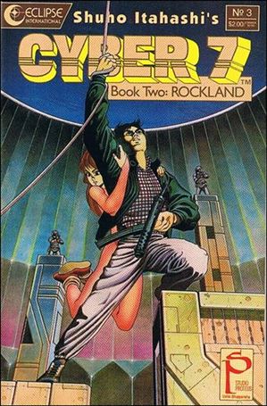 Cyber 7 Book Two issue 3