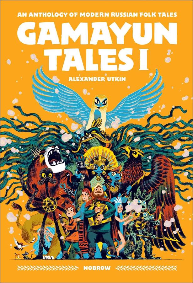 Gamayun Tales issue 1