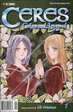 Ceres Celestial Legend Part 2 issue 1