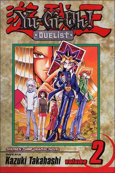 Yu-Gi-Oh!: Duelist issue 2
