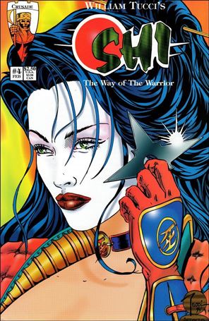 Shi: The Way of the Warrior issue 4-C Tempest Poster