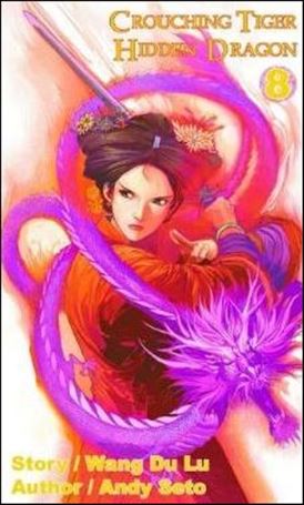 Crouching Tiger, Hidden Dragon issue 8