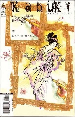 Kabuki Reflections issue 6