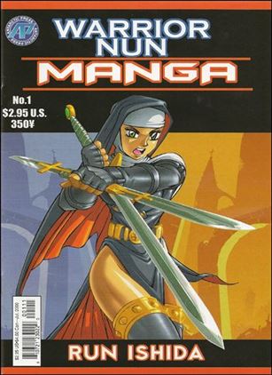 Warrior Nun Manga Cover Image 1