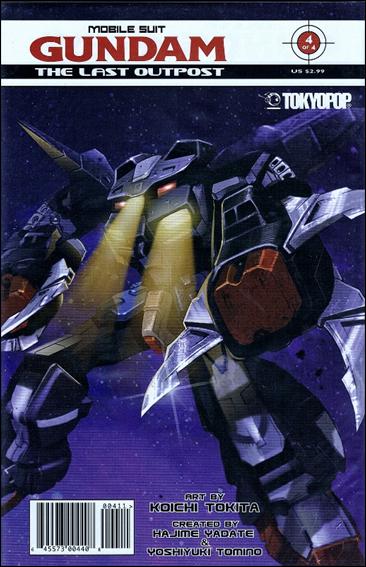 Mobile Suit Gundam Wing: The Last Outpost issue 4