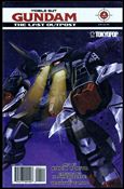 Mobile Suit Gundam Wing: The Last Outpost Cover Image 2