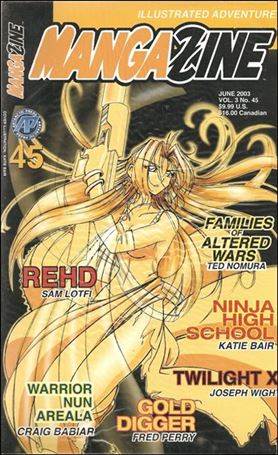 Mangazine (1999) issue 45