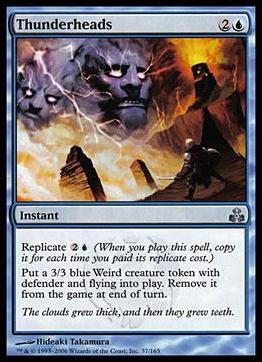 Magic the Gathering: Guildpact (Base Set) card 37 Thunderheads