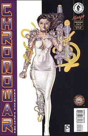 Chronowar issue 2