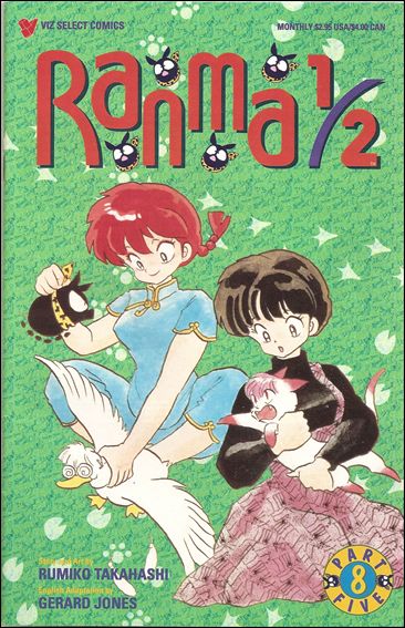 Ranma 1/2 Part 05 issue 8