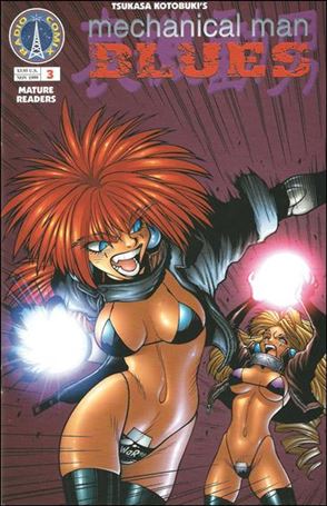 Mechanical Man Blues Cover Image 2