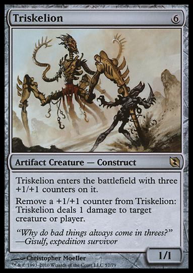 Magic the Gathering: Duel Decks: Elspeth vs. Tezzeret (Base Set) card 57 Triskelion