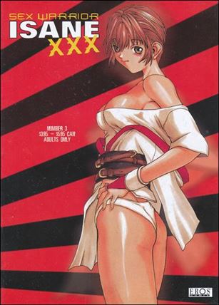 Sex Warrior Isane XXX issue 3