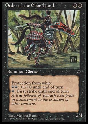 Magic the Gathering: Fallen Empires (Base Set) card 42 Order of the Ebon Hand