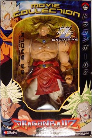 Dragon Ball Z (Series 05) [Movie Collection] figure 2-B Legendary Super Saiyan Broly (ZStore Exclusive)