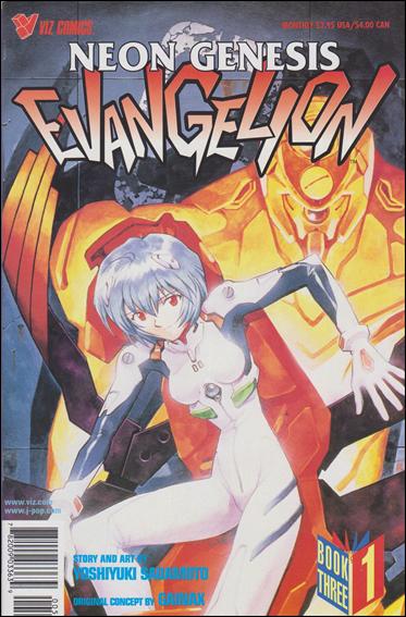 Neon Genesis Evangelion Book 3 issue 1-B