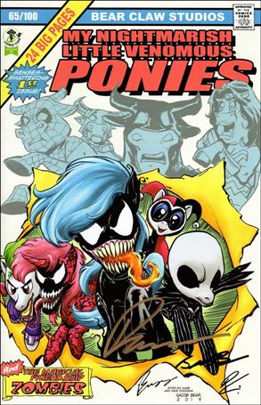 My Nightmarish Little Venomous Ponies and the Magical Friendship Zombies issue nn-E Emerald City Comicon 1/100
