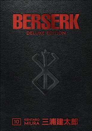 Berserk Deluxe Edition issue 10