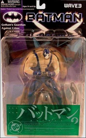Batman (Japanese Import) figure 9 Bane