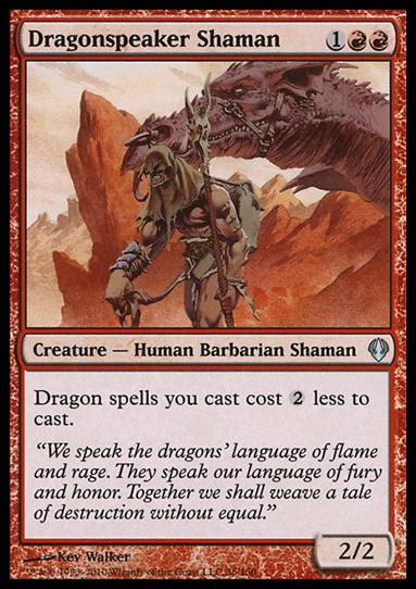 Magic the Gathering: Archenemy (Base Set) card 36 Dragonspeaker Shaman