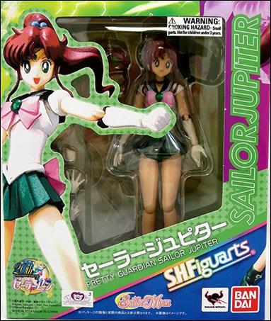 Sailor Moon (S.H.Figuarts)  figure 4 Sailor Jupiter
