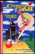 Corrector Yui (2002) issue 1