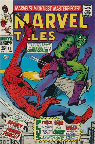 Marvel Tales (1966) issue 12