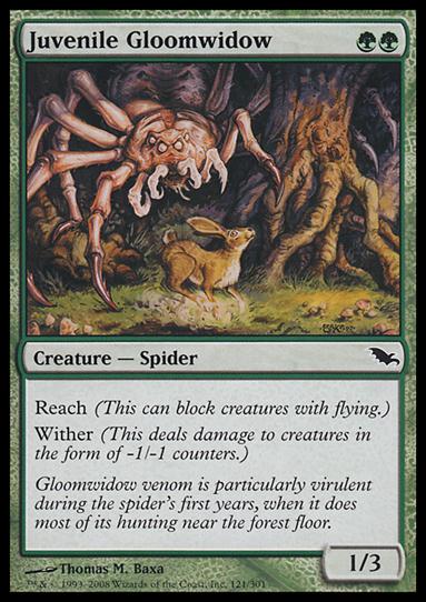 Magic the Gathering: Shadowmoor (Base Set) card 121 Juvenile Gloomwidow