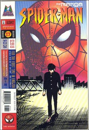 Spider-Man: The Manga issue 17