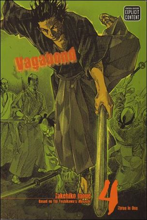 Vagabond (VIZBIG Edition) issue 4
