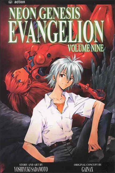 Neon Genesis Evangelion issue 9
