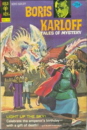 Boris Karloff Tales of Mystery issue 57
