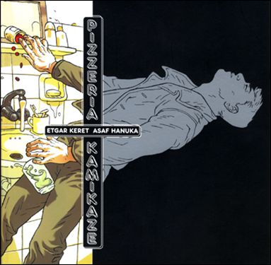 Pizzeria Kamikaze issue 1