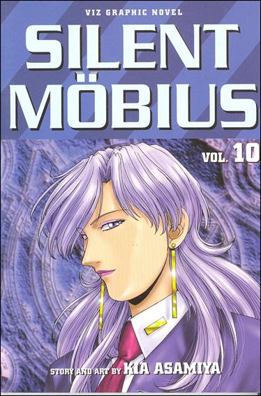 Silent Möbius issue 10