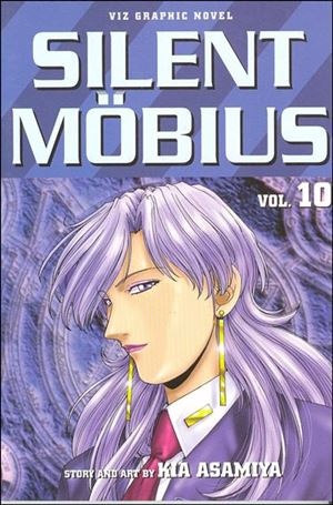 Silent Möbius issue 10