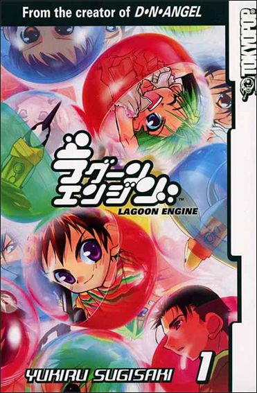 Lagoon Engine issue 1