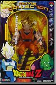 Dragon Ball Z (Series 09) [Movie Collection] figure 2 Super Saiyan Gohan