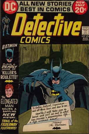 Detective Comics (1937) issue 426