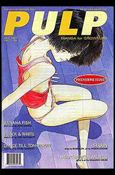 Pulp (1997) Cover Image 1