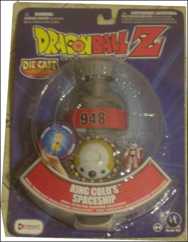 Dragon Ball Z: Mini Capsule Vehicles figure 1 King Cold's Spaceship