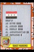 Desert Storm: Series 3 (Base Set) card 244
