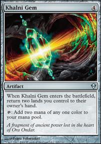 Magic The Gathering: Zendikar (Base Set) card 205 Khalni Gem