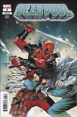 Deadpool (2024) issue 5-E Sergio Fernández Dávila Cover