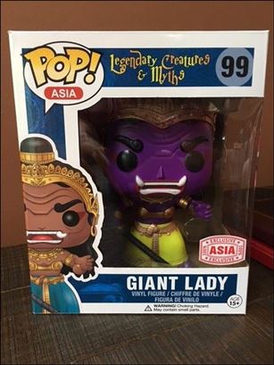 POP! Asia figure 99-F Giant Lady (Purple)