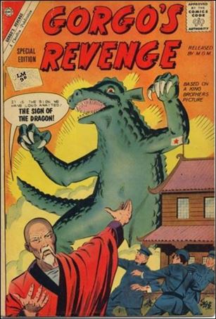Gorgo's Revenge issue 1-B UK Price Cover