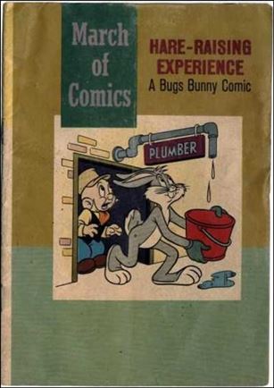March of Comics  issue 220
