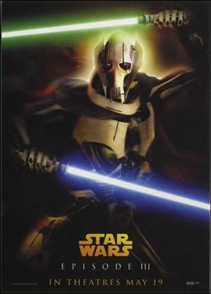 Star Wars: Episode III Revenge of the Sith Postcards (Promo) card nn5