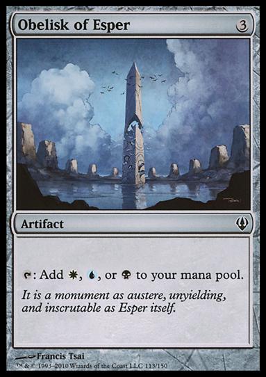 Magic the Gathering: Archenemy (Base Set) card 113 Obelisk of Esper