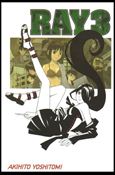 Ray Cover Image 2