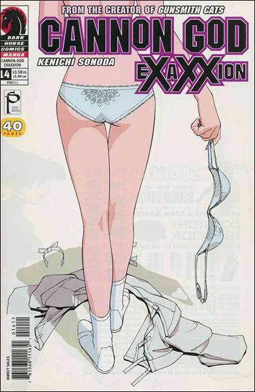Cannon God Exaxxion issue 14